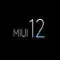 miui12.5稳定版