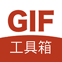 gif工具箱最新版修改画质